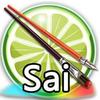 Sai超详细入门基础教程 基本功能 快捷键设置 知乎 Sai超详细入门基础教程 基本功能 快捷键设置 知乎