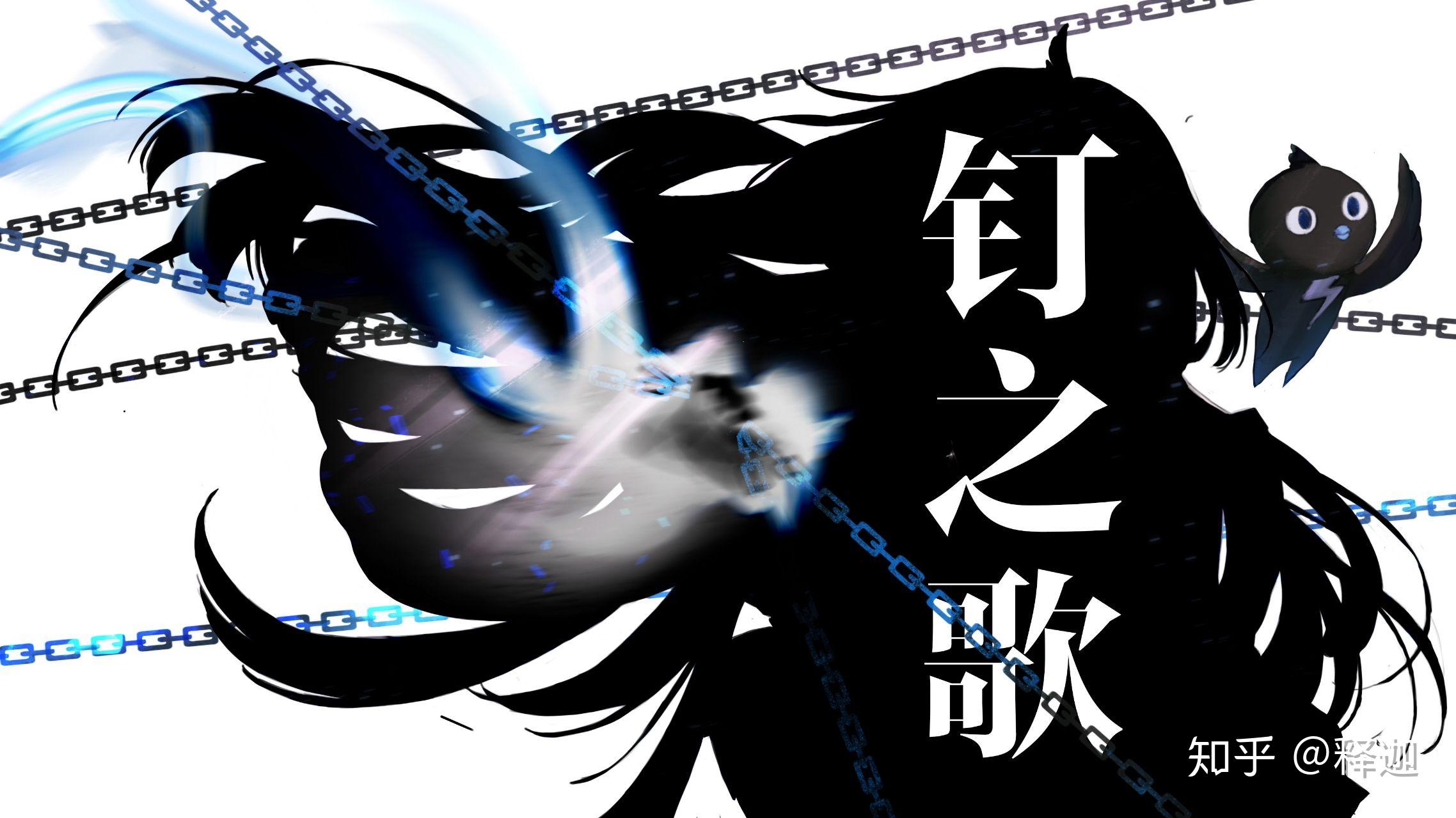 有哪些好看的钉钉壁纸? - 知乎