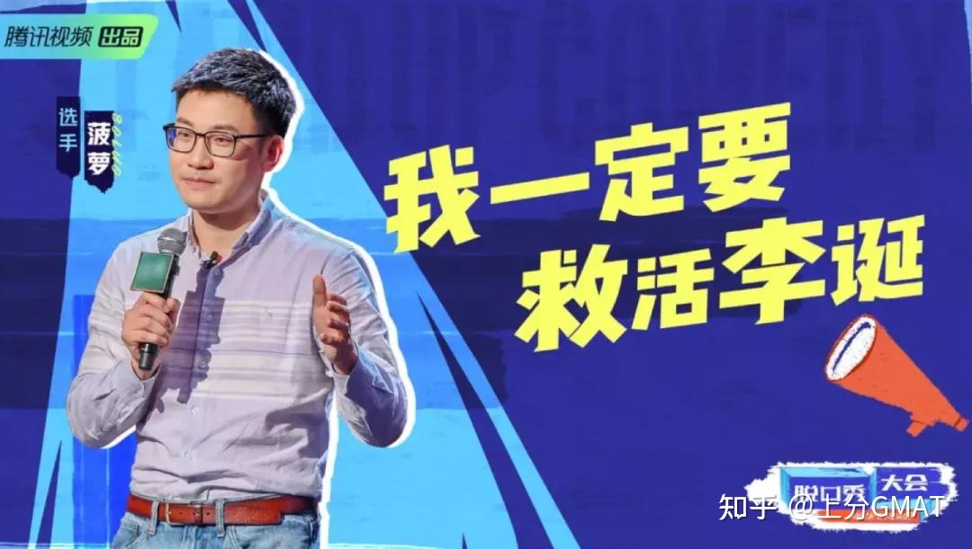 李治中:清华本科生,美国杜克大学癌症生物学博士生黄西老师是美国莱斯