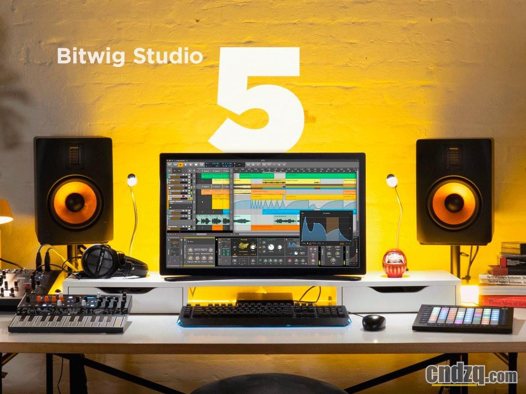 Bitwig Studio 5发布，速览更新 知乎