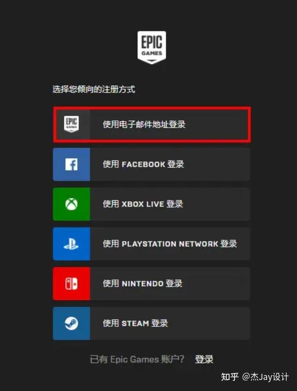 Quixel Bridge 如何免费使用？ - 知乎