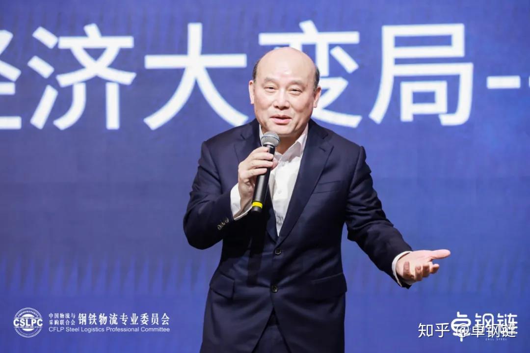 专委会秘书长王建中,南钢集团副总裁余长林等为大会致辞并送上祝福