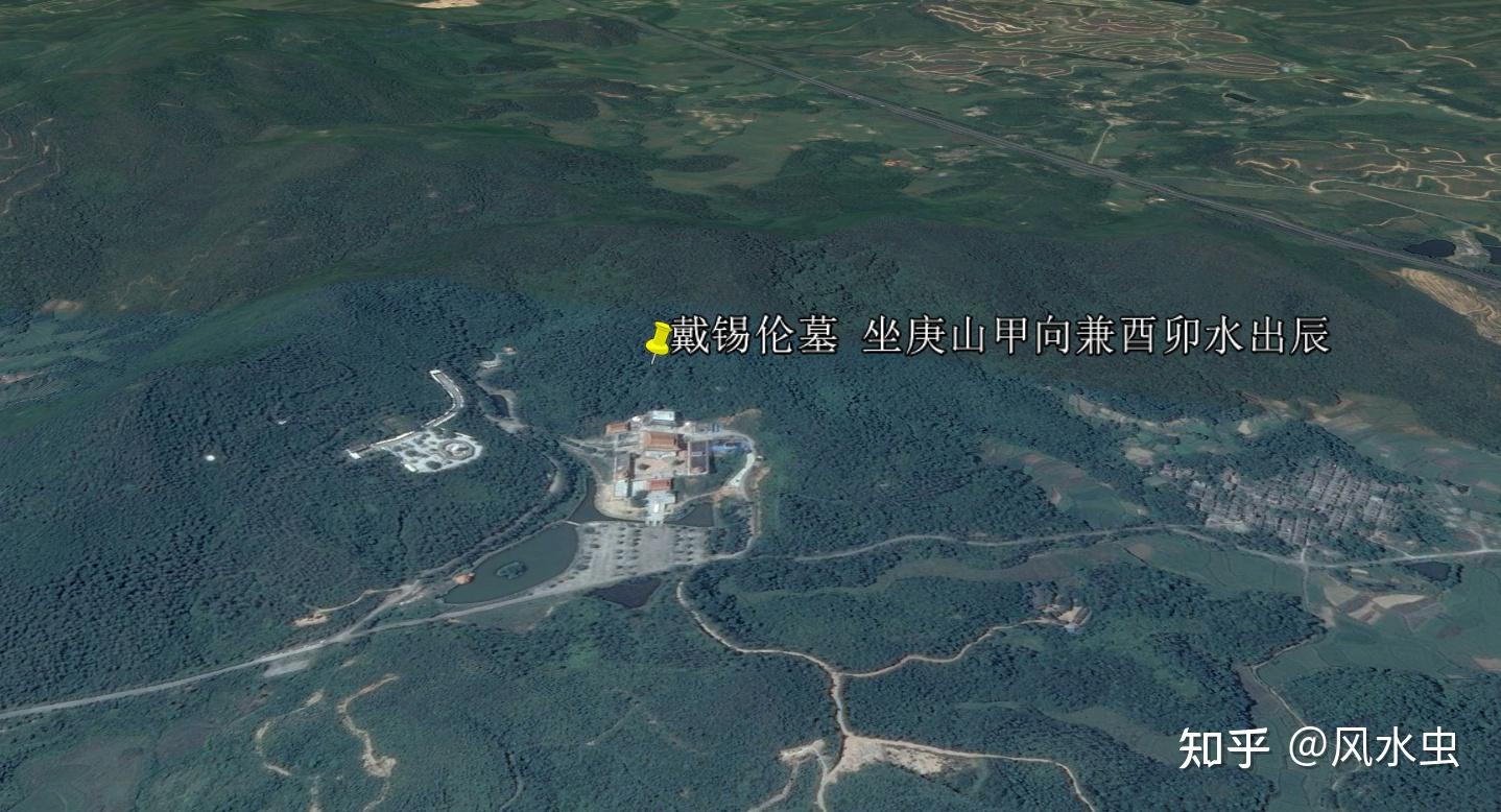 戴锡伦兴文风除水肿作者韦世飞