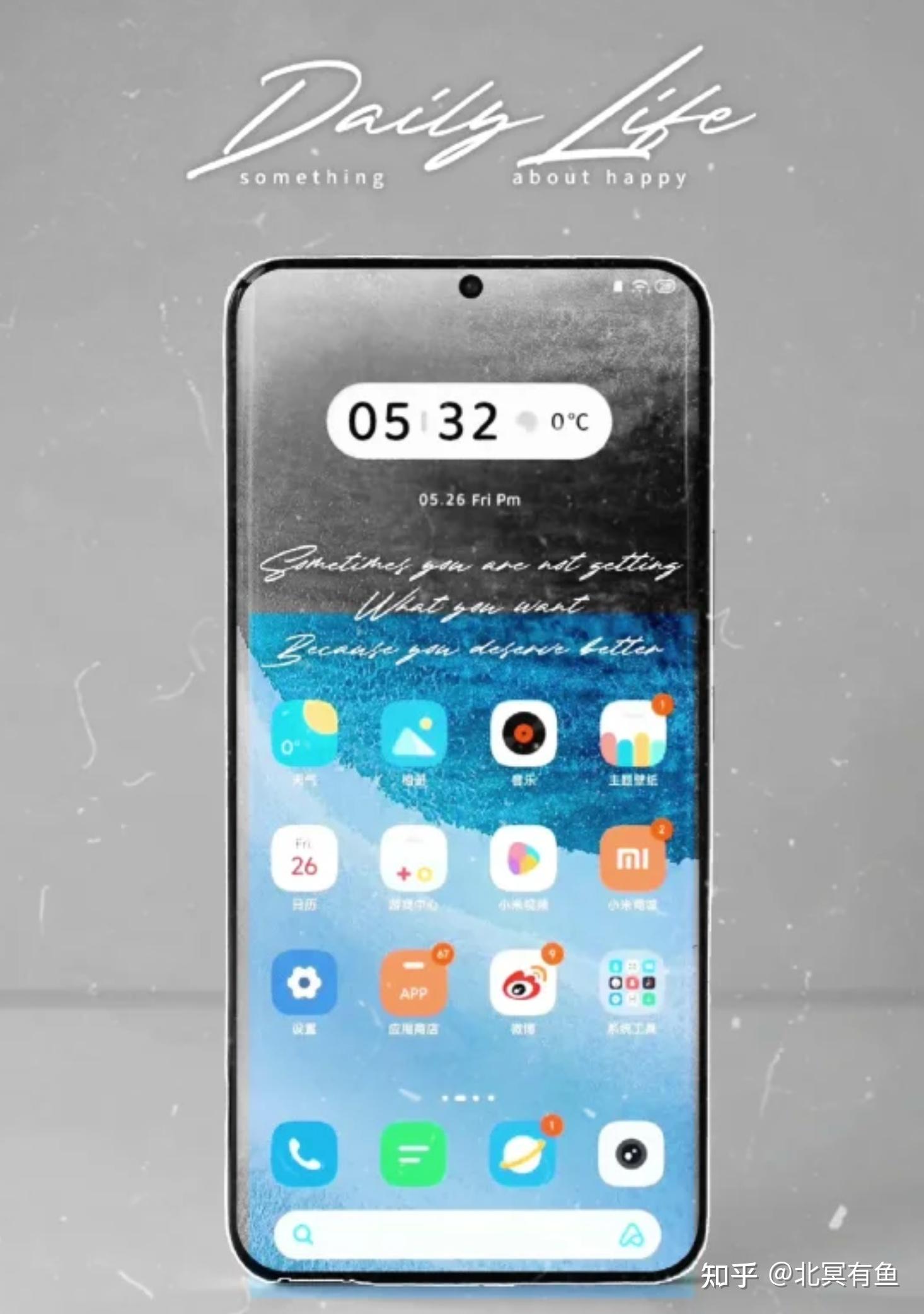 小米14小米14pro系列手机最新消息小米14什么时候上市小米14发布时间