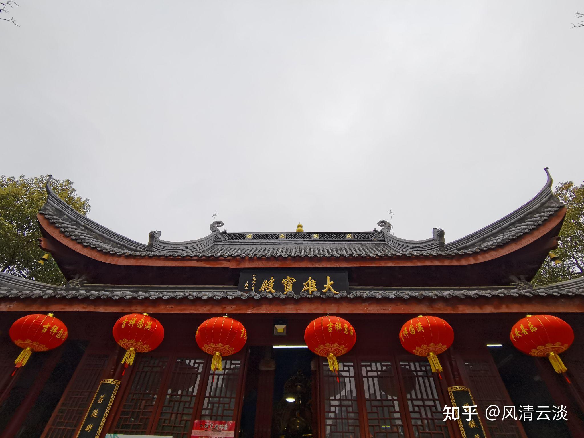 感恩遇见度化我