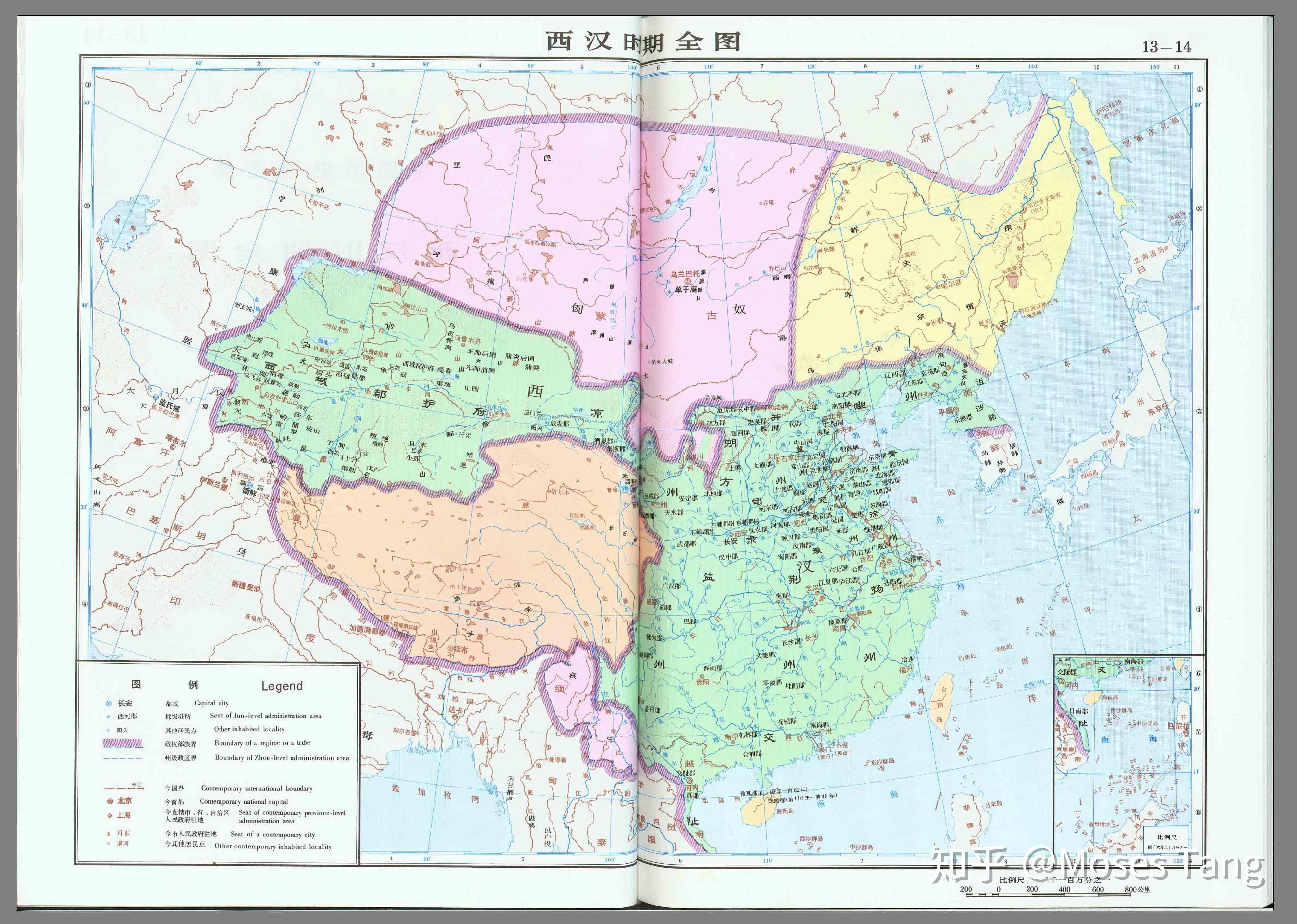 吐火罗地图图片