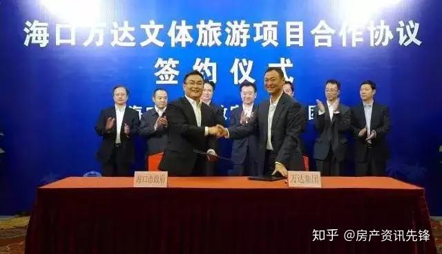 海南乱买房肯定后悔！看海南政府规划，2020购房最强攻略！ - 知乎