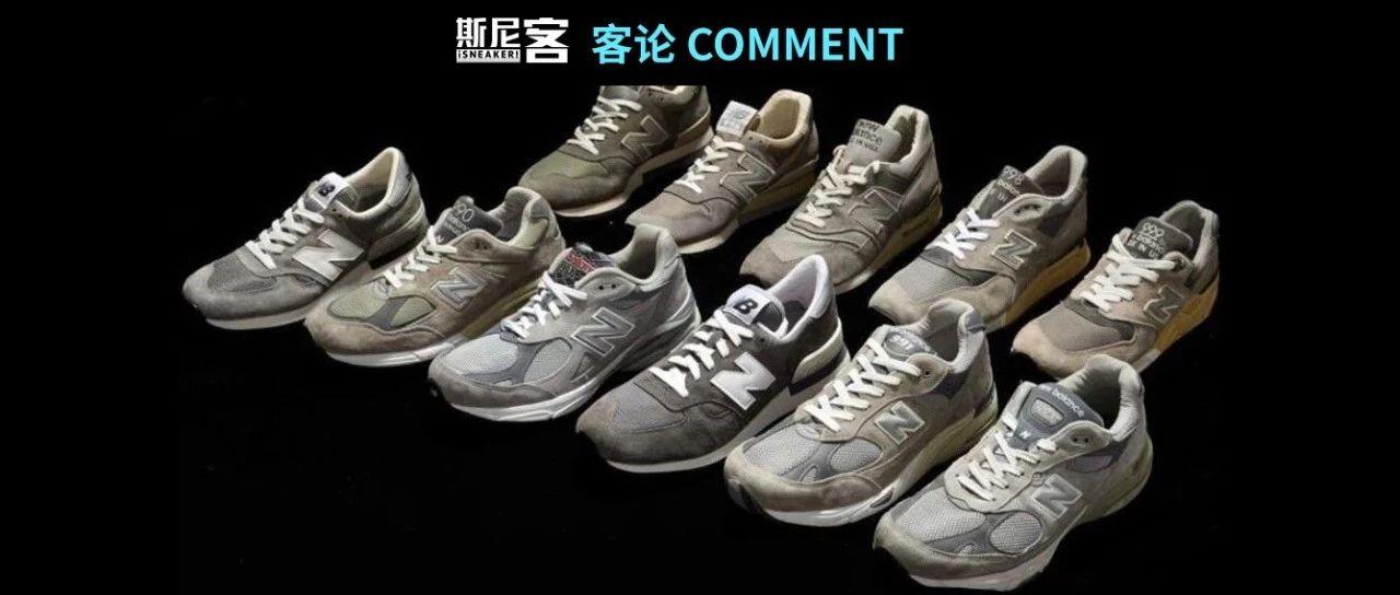 New Balance 99x系大家族 你认识几款 知乎