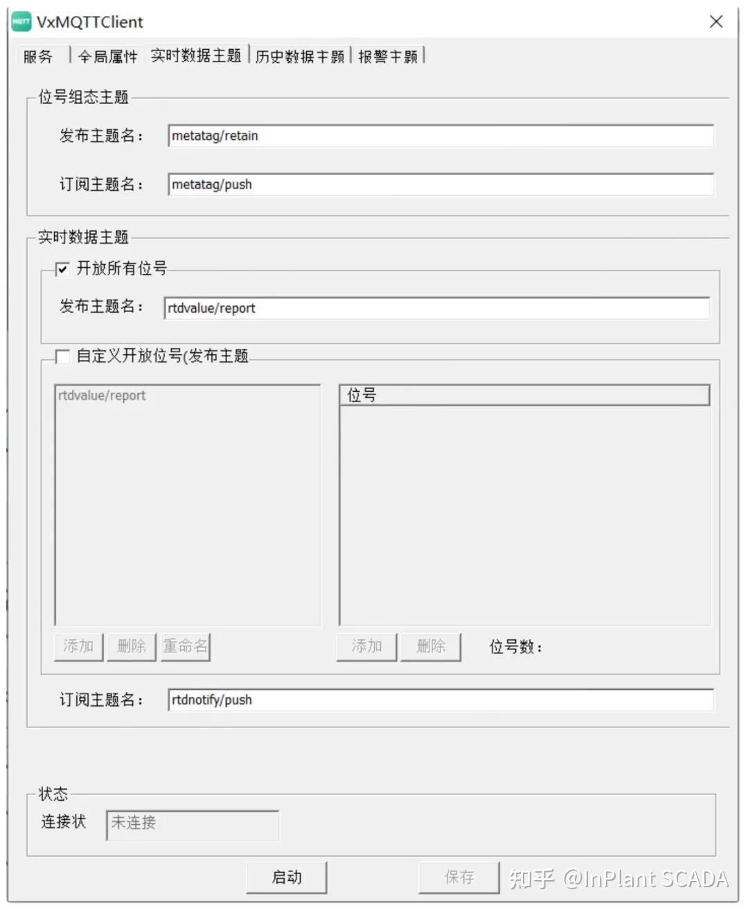  scada 5 