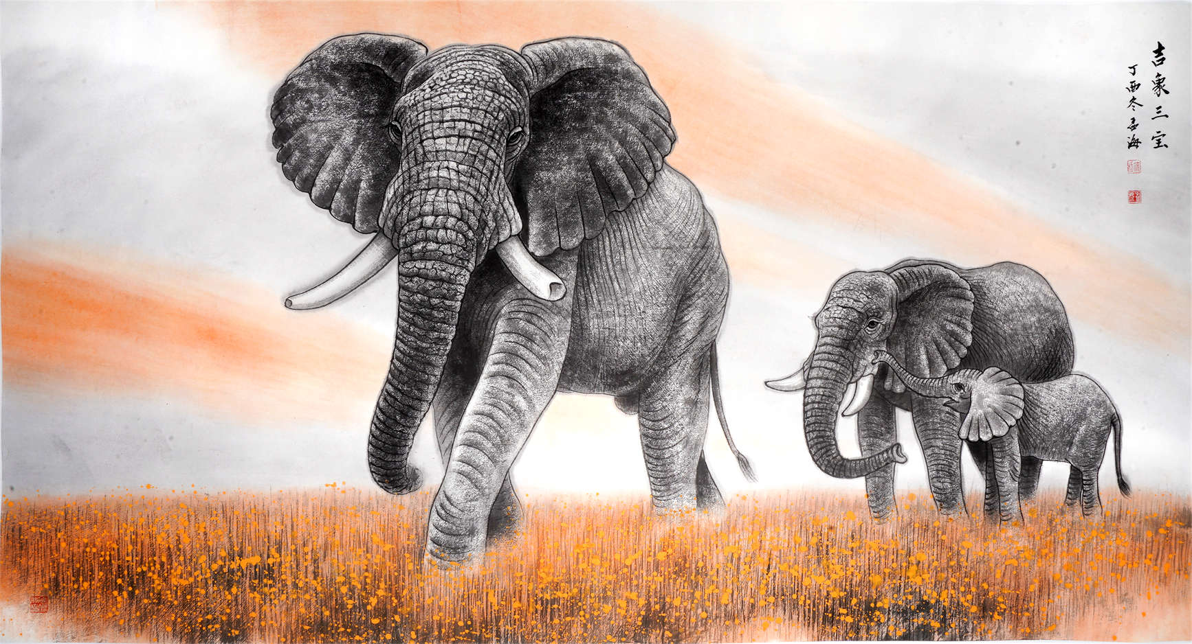 【作品鉴赏】观画者自有心神体会,或许你将与雨林大象眼神交汇中进行