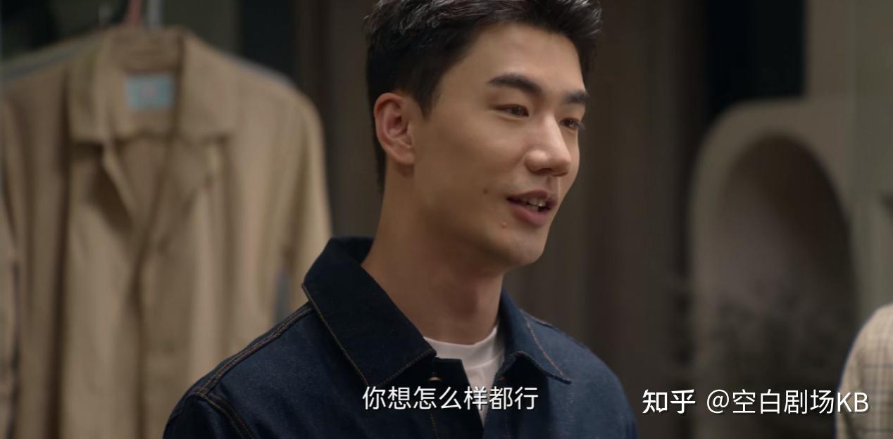 《二十不惑2》梁爽的一个举动，让徐赢佩服，蒋兰州暗暗得意 - 知乎
