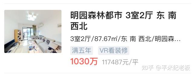 上海买房:预算800-1200万,上海买房选哪里? - 知乎