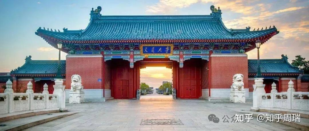 1956-2023年上海高考状元盘点:复旦37人屠榜,力压清北!