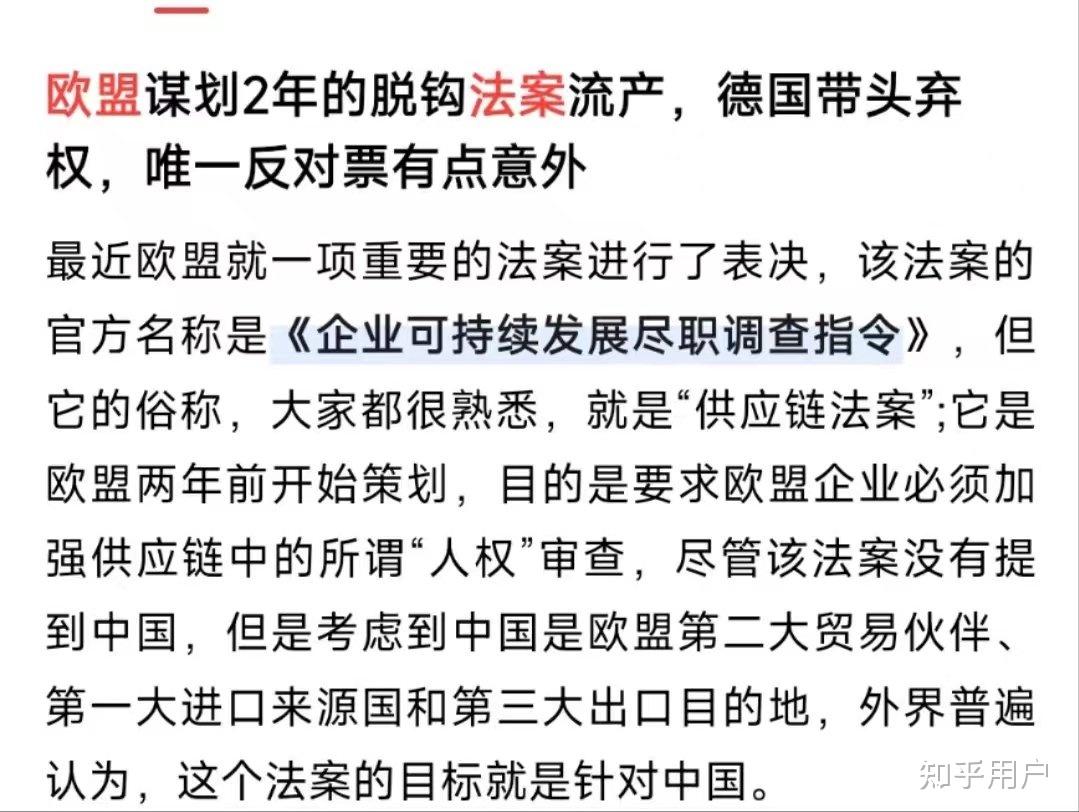 超聚变与华为关系知乎=华为超聚变公司是做什么的