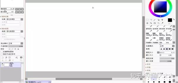 Sai软件的绘画操作 一张白纸就可以变出一个阳光少年 知乎