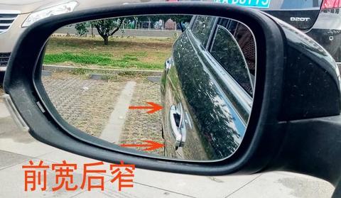 新手司机倒车越走越歪,根源在于看后视镜有误区,1分钟教会如何把车看