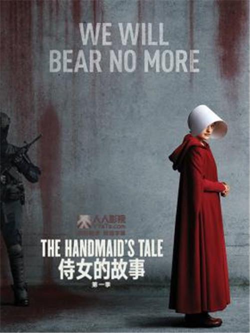 美剧 侍女的故事 The Handmaid S Tale 全集第1季第1集剧本完整版 知乎