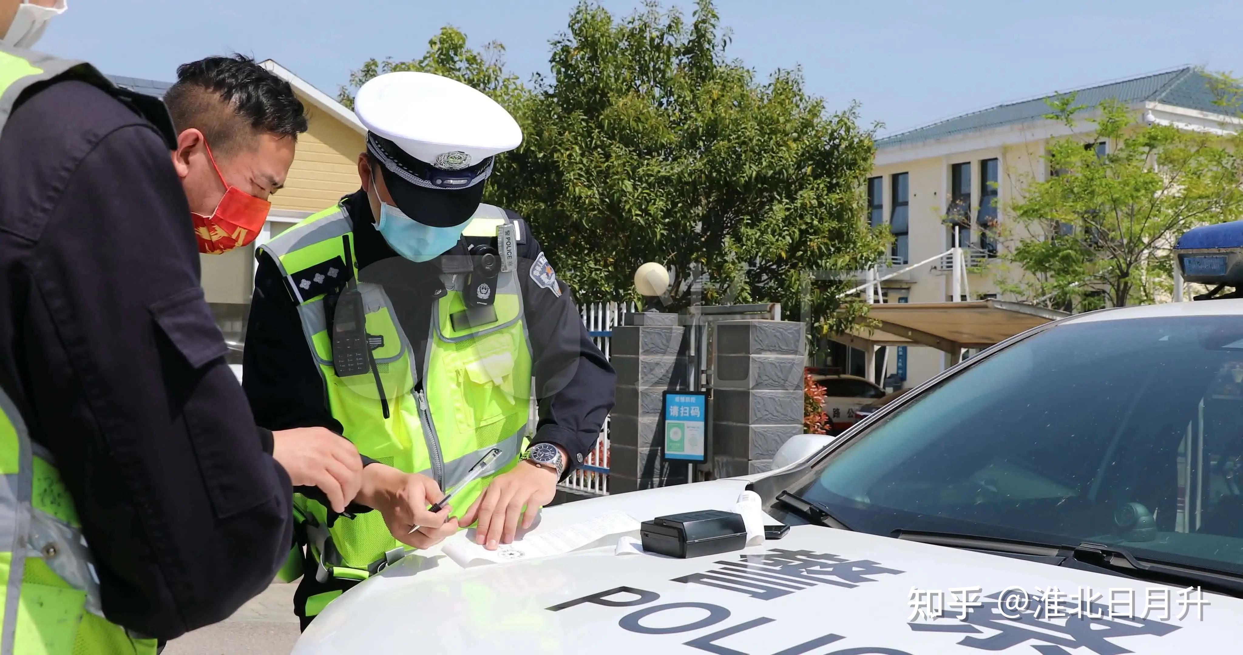 为什么交警罚款更加频繁了？ - 知乎