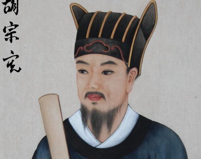 如何评价胡宗宪