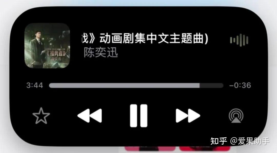 iOS26系统又出现Bug!播放歌曲竟会出现闪退 - 知乎