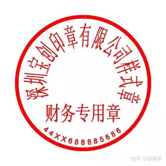 v2-2373e09e7e87a98da9674b7b182a0b4c_r.jpg