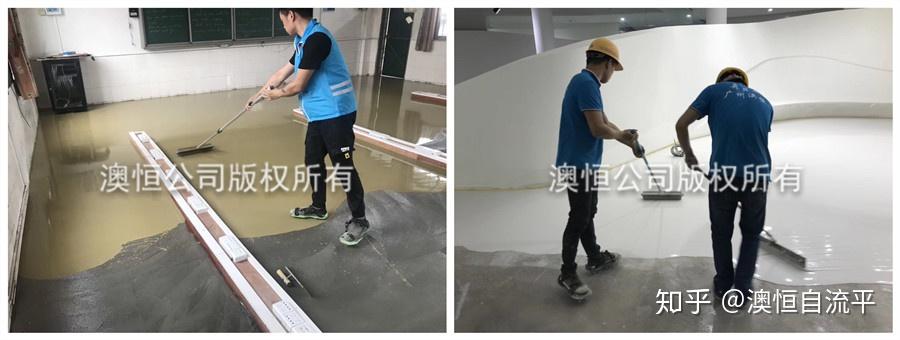 自流平水泥如何施工水泥自流平地面做法六大步骤