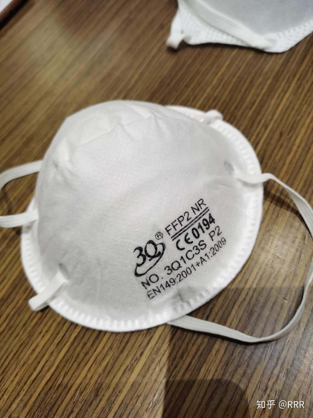 三奇口罩 - 知乎
