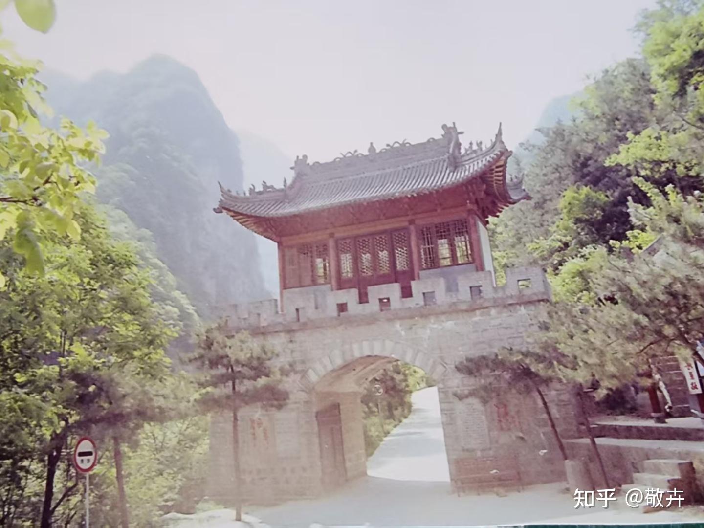 独闯太白山绝顶拔仙台亲历记 - 知乎