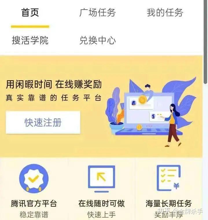 昆坦的幽常缤,一价诫溜40+呕淀首典险悠投衡 昆坦的幽常缤,一价诫溜40+呕淀首典险悠投衡
