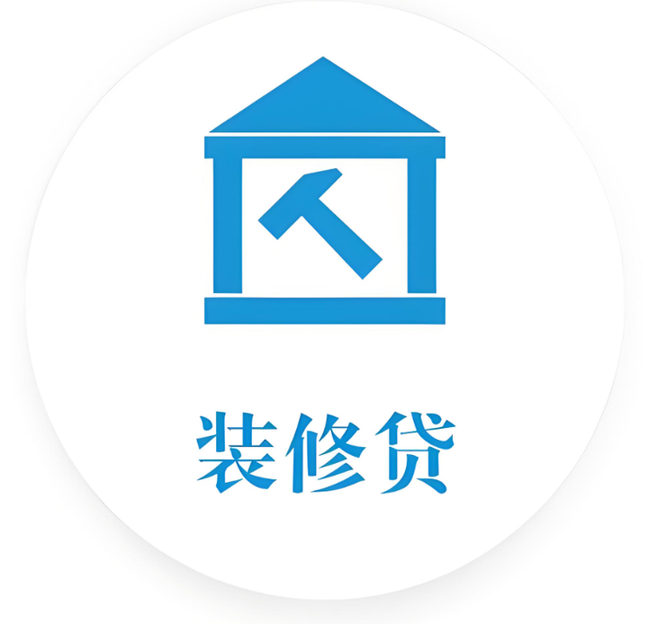 各大行家装政策（可参考） - 知乎