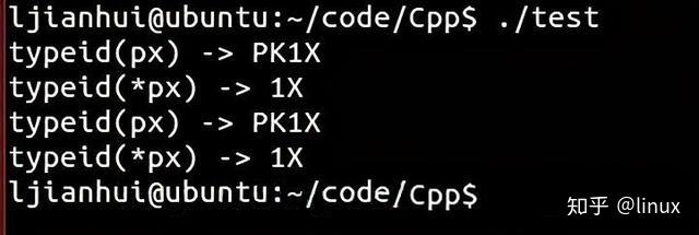 C++对象模型之RTTI的实现原理 C++对象模型之RTTI的实现原理