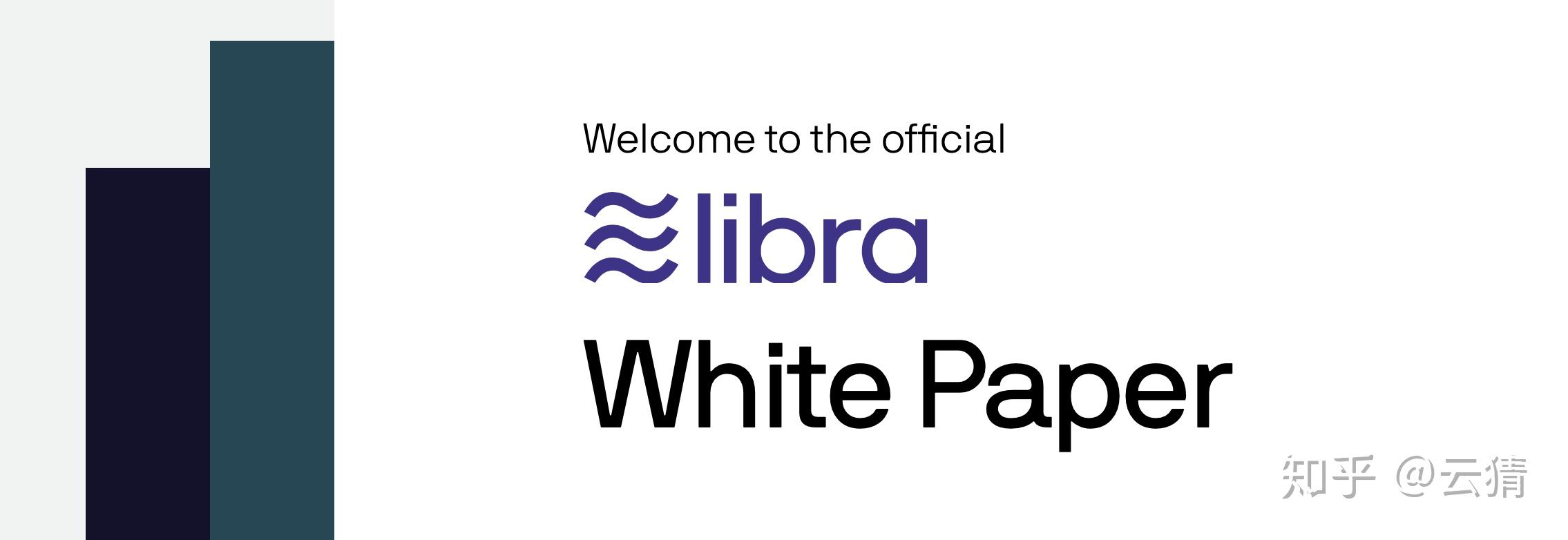 录》,伊塔洛·卡尔维诺(italo calvino)这一轻轻的羽毛叫做马特(maat)