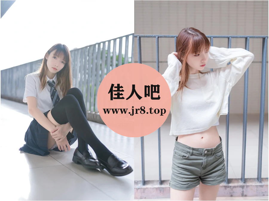 祖木子写真合集下载&汇总[25套-3.6G]-第5张-佳人吧写真资源合集下载