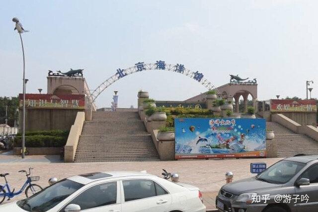 北京十大最适合情侣去的地方