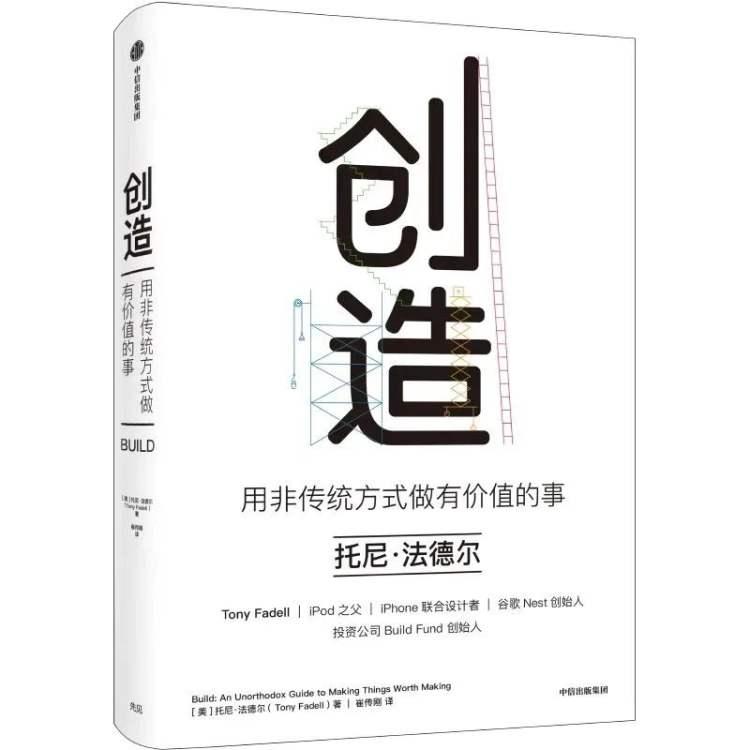 苹果销量好的原因，天天被骂苹果销量依然坚挺的原因