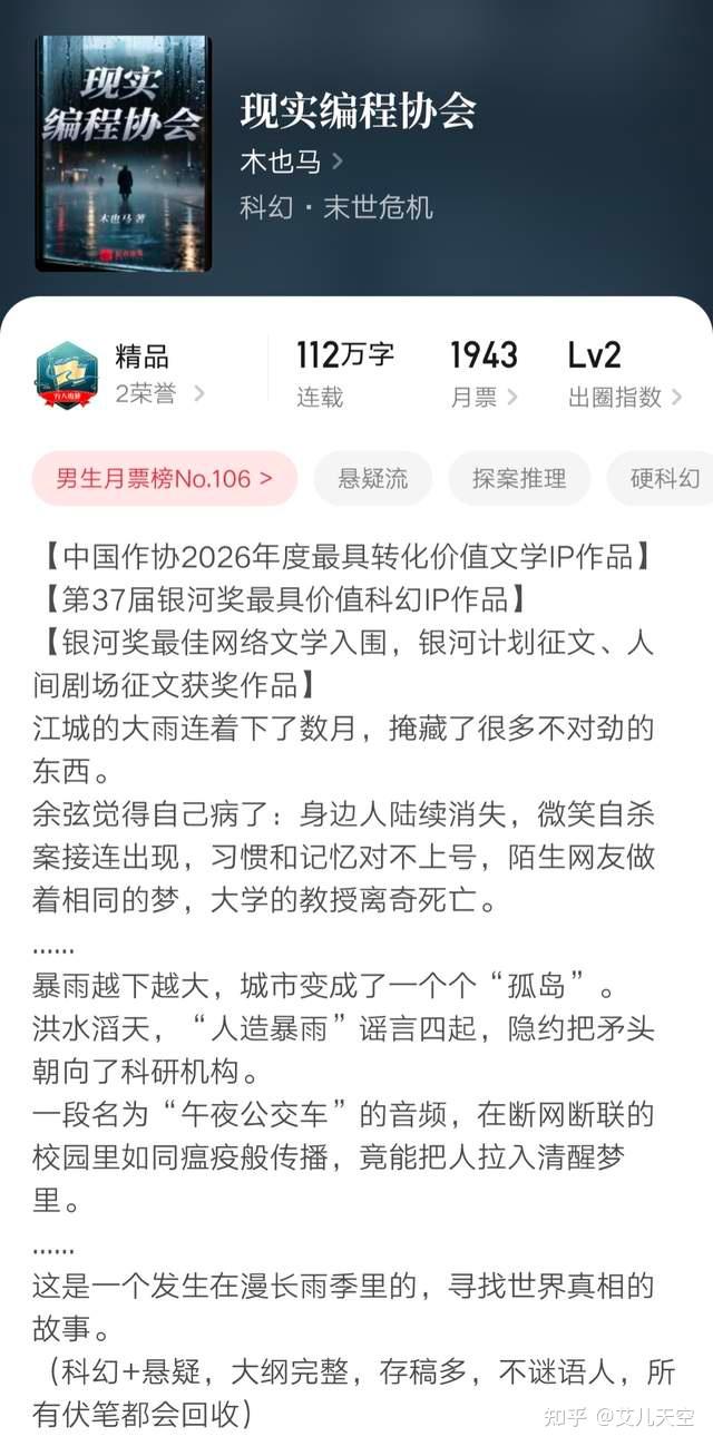 https://pic1.zhimg.com/v2-238615e702c905bf1ff598bea539432c_1440w.jpg