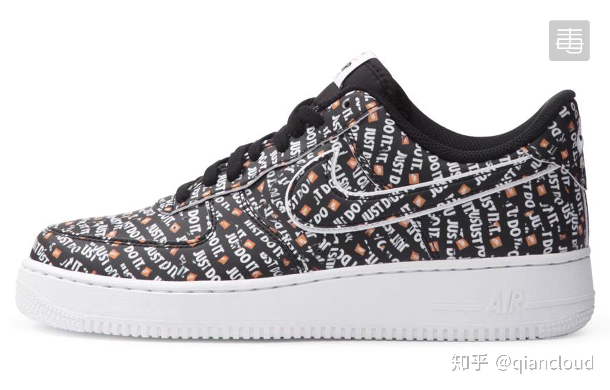 请问哪个大佬告诉我nikeairforce1justdoit联名有没有中帮