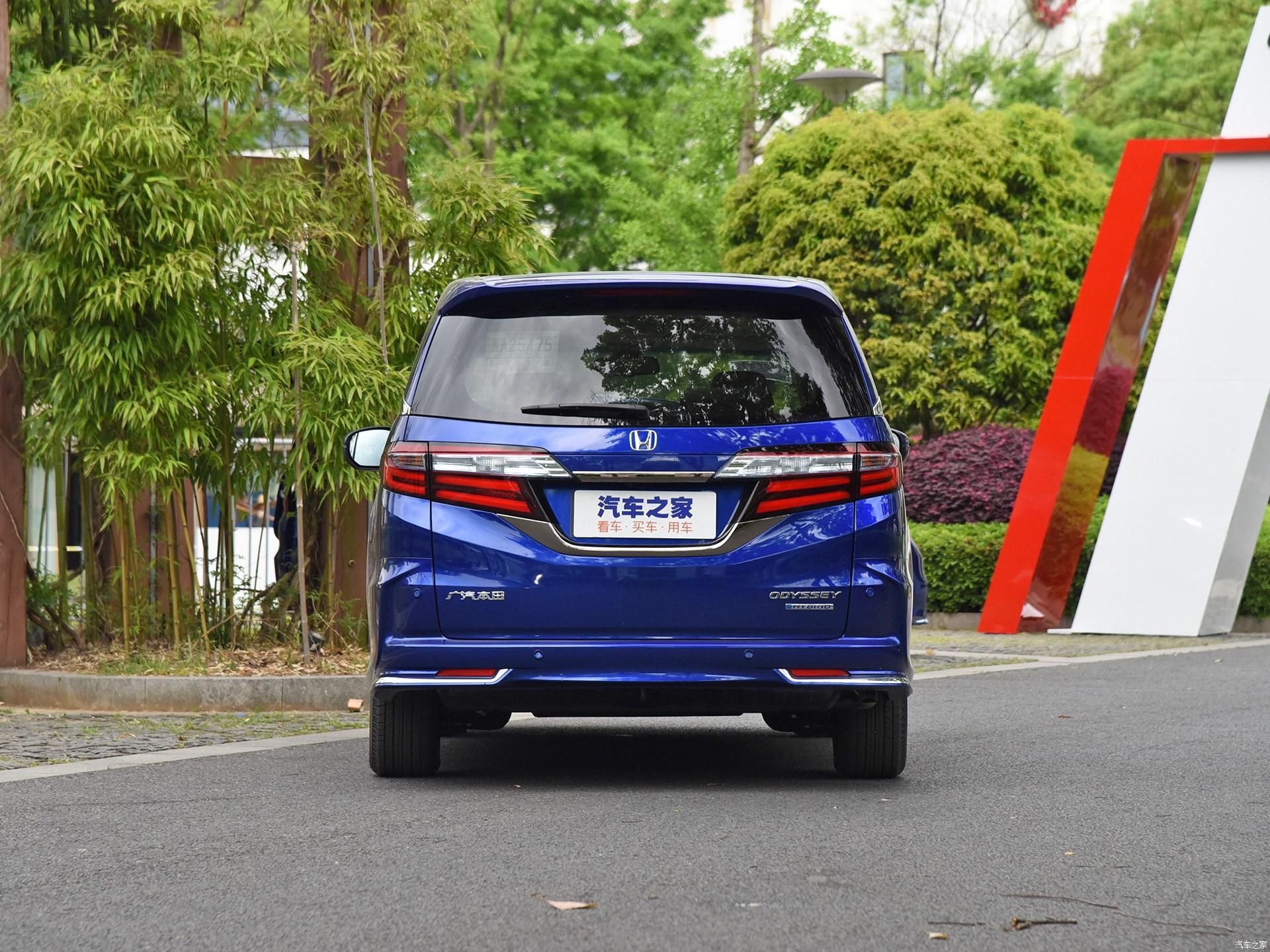 本田奥德赛 通辽地区最高优惠0.7万元