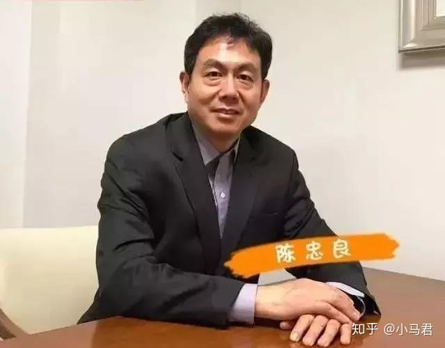 陈忠良,1963年出生,杭州人.1982至1986年,就读北京外语学院英语系.