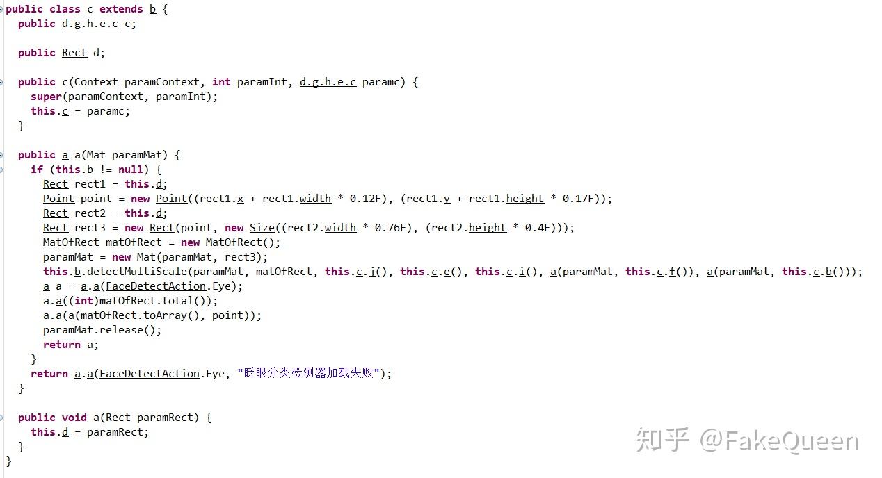 学习通如何检测违规的简单介绍