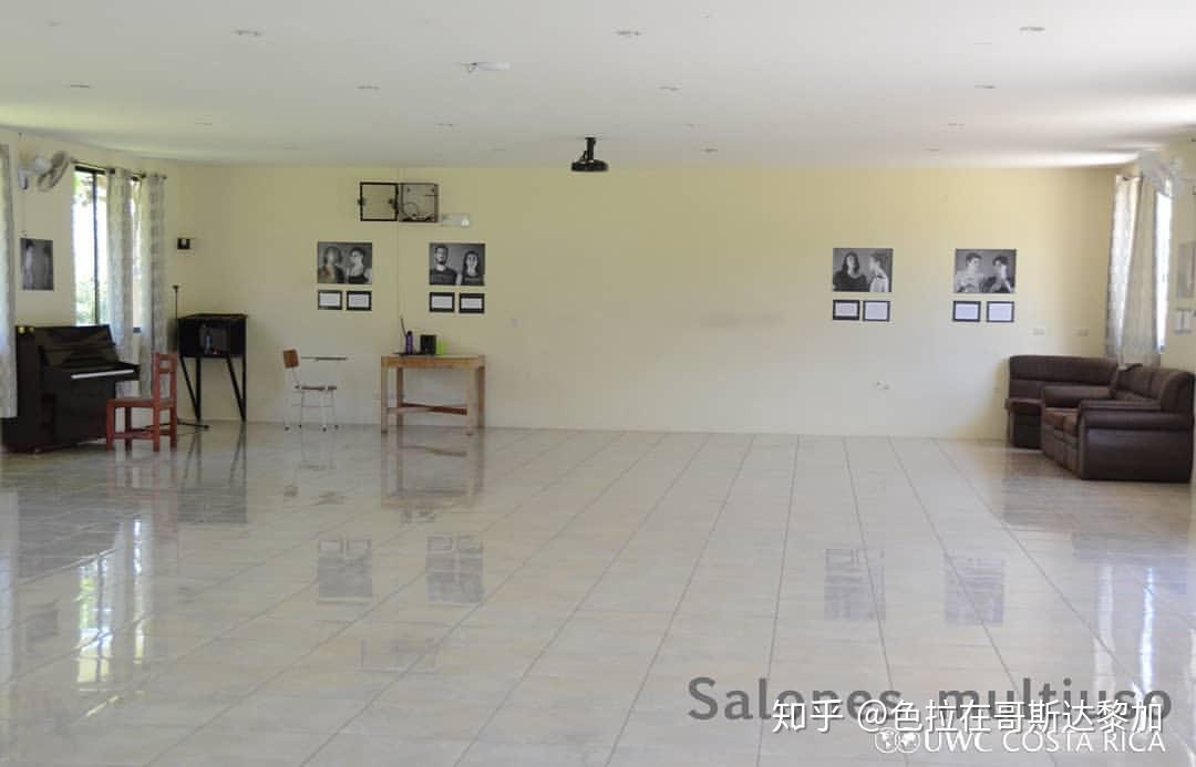 世界联合学院哥斯达黎加uwccostarica