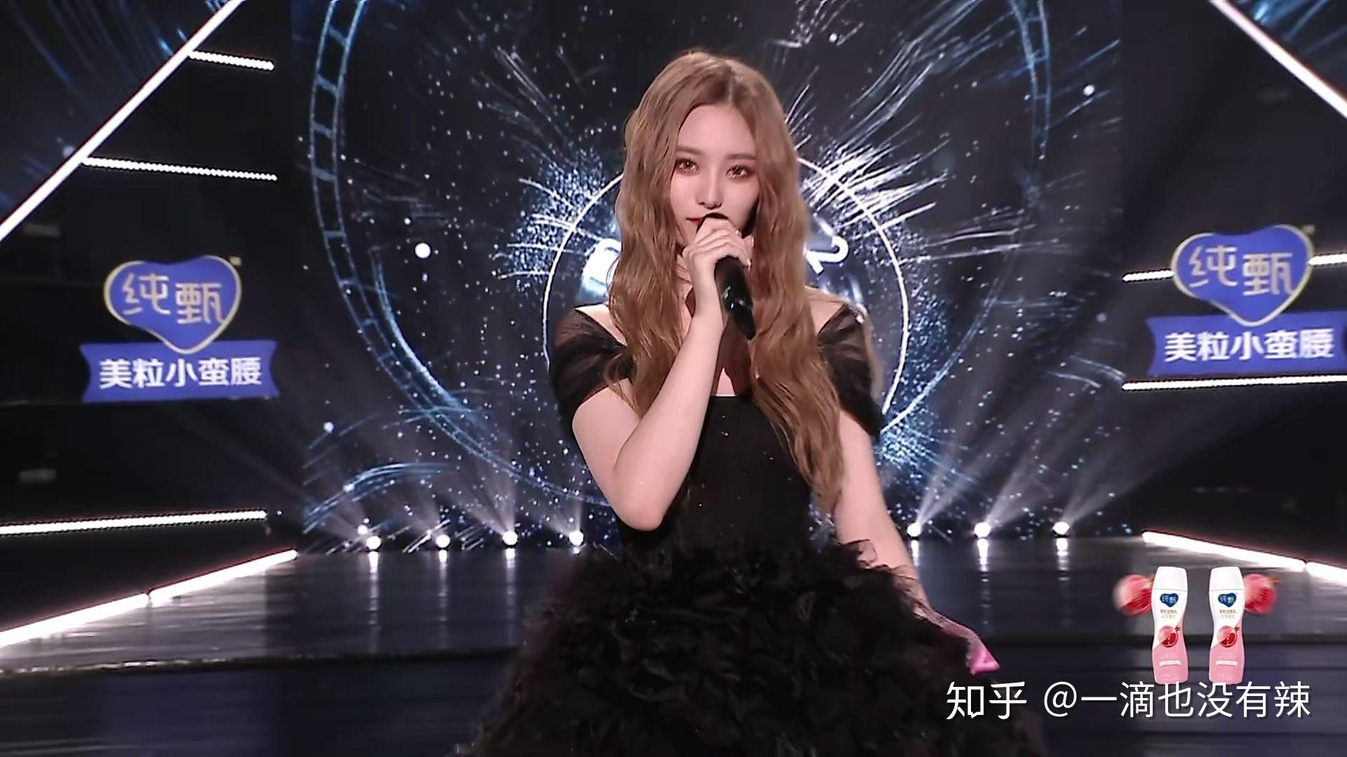 如何评价创造营2020总决赛徐艺洋卡8未能成团