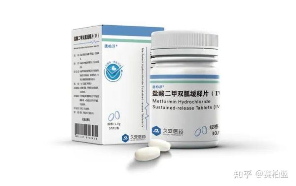 唐柏浮®胃漂浮二甲双胍的诞生之路 知乎