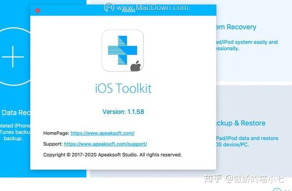 gecko iphone toolkit mac