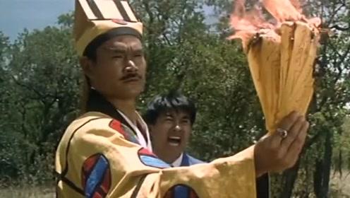 中乙惊现