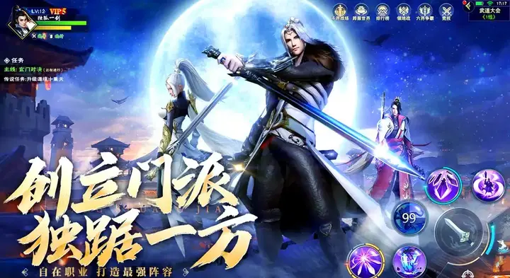 阴阳双剑:光暗双休的极致养成与战斗攻略 - 知乎