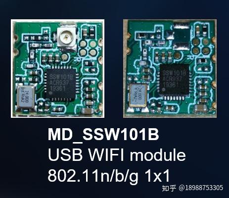 SigmaStar星宸科技USB WIFI芯片模块-SSW101B（性价比高，空旷视频传输500米） - 知乎