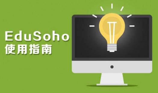微信公众号美因_公众微信美号是什么_美篇和微信公众号