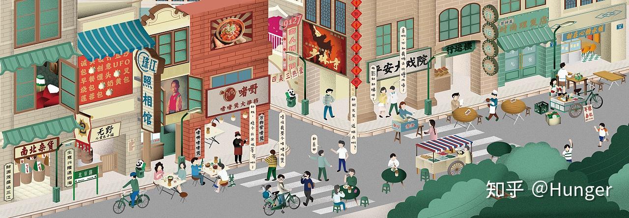 无野餐饮策划案例 | 啫嘢啫啫煲 | 老广州的市井味 - 知乎