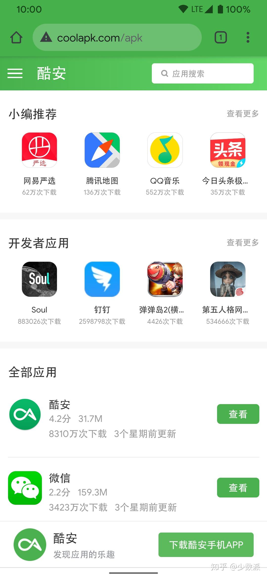 v2-23a6bee61f18988eec83628edaf73110_r.jpg